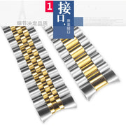 Solid Stainless Watch Band For Rolex